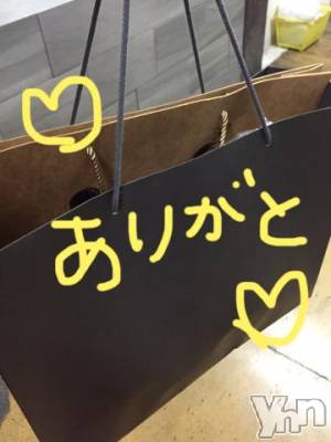 甲府ソープ BARUBORA(バルボラ) こゆき(ヒミツ)の8月12日写メブログ「受け取りました♡」