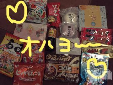 甲府ソープ BARUBORA(バルボラ) こゆき(ヒミツ)の9月15日写メブログ「[お題]from:ソースかけちゃうさん」