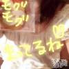 甲府ソープ BARUBORA(バルボラ) こゆき(ヒミツ)の1月27日写メブログ「おはよー」