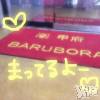 甲府ソープ BARUBORA(バルボラ) こゆき(ヒミツ)の7月25日写メブログ「ギコギコ…」