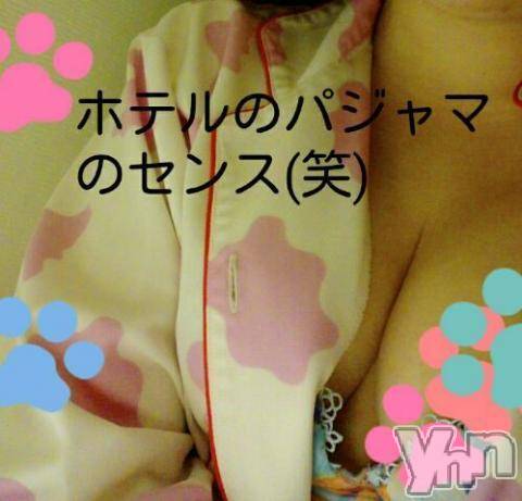 甲府デリヘル山梨奥さま食堂(ヤマナシオクサマショクドウ) かなみ(23)の5月24日写メブログ「お礼♪」